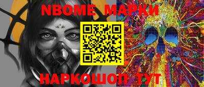 мефедрон VHQ Белорецк