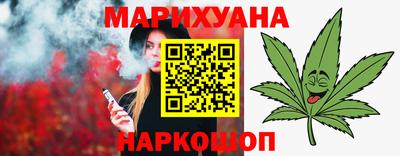 мефедрон VHQ Белорецк