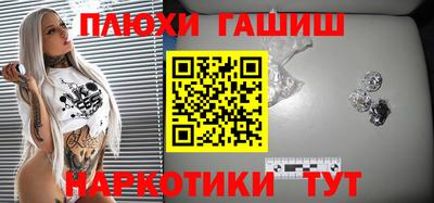 скорость Бердск